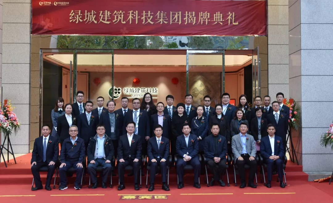 ����ӭ����(�й�)���޹�˾����