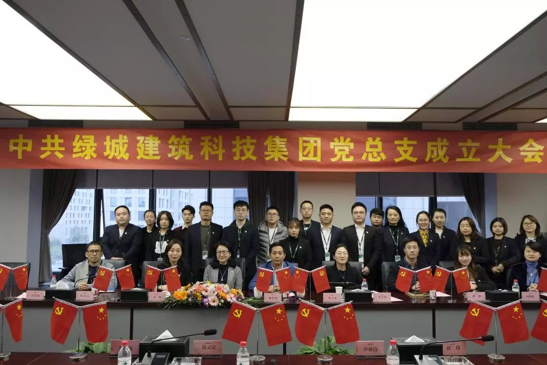 金龙迎宾·(中国)有限公司官网