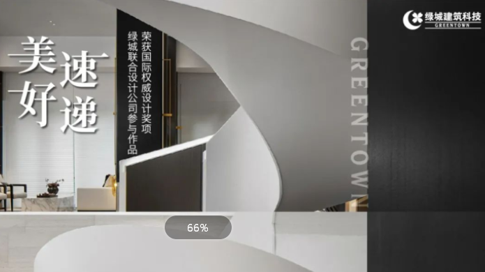 金龙迎宾·(中国)有限公司官网