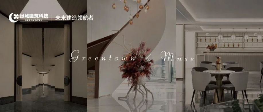 金龙迎宾·(中国)有限公司官网