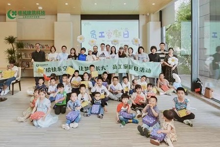 金龙迎宾·(中国)有限公司官网