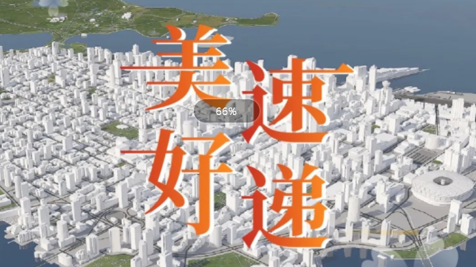 金龙迎宾·(中国)有限公司官网