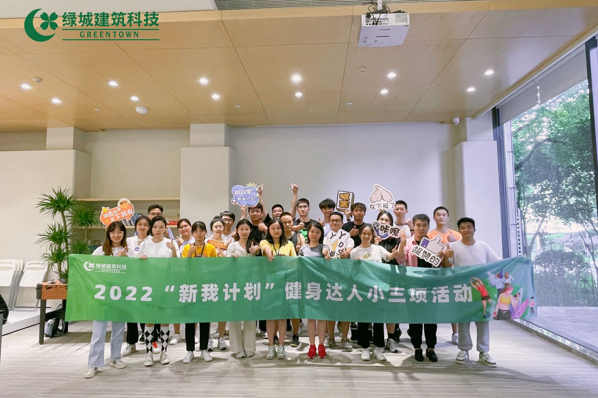 金龙迎宾·(中国)有限公司官网