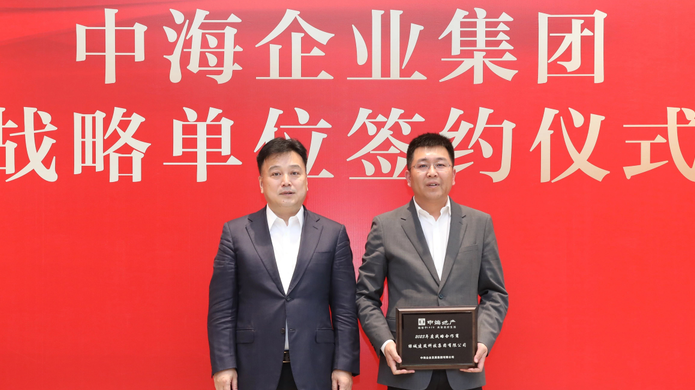 金龙迎宾·(中国)有限公司官网