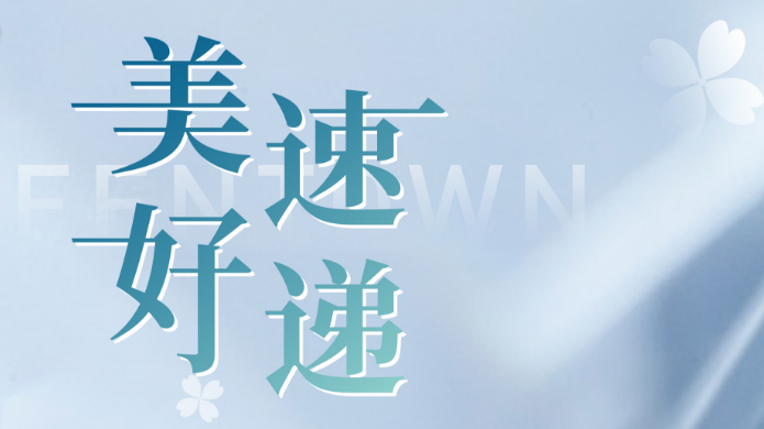 金龙迎宾·(中国)有限公司官网