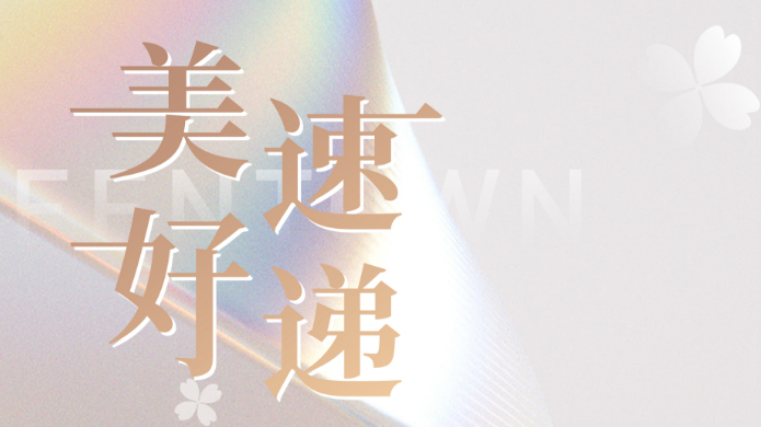 金龙迎宾·(中国)有限公司官网