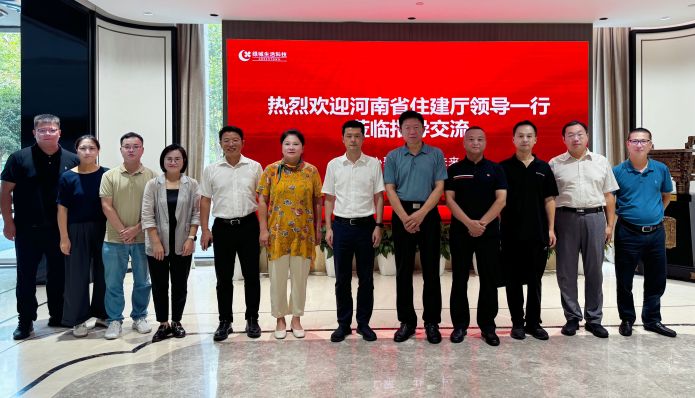 金龙迎宾·(中国)有限公司官网