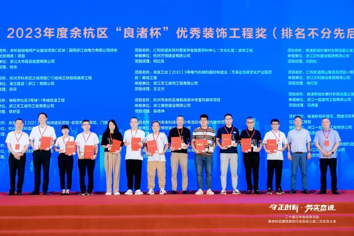 金龙迎宾·(中国)有限公司官网