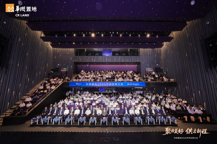 金龙迎宾·(中国)有限公司官网