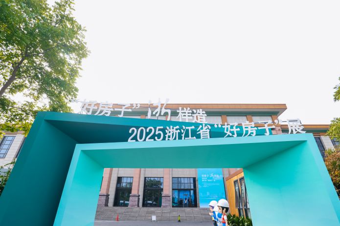 金龙迎宾·(中国)有限公司官网