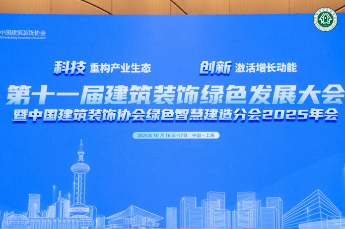 金龙迎宾·(中国)有限公司官网