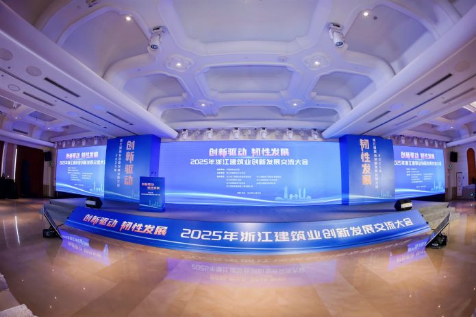 金龙迎宾·(中国)有限公司官网