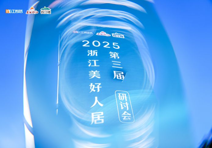 金龙迎宾·(中国)有限公司官网