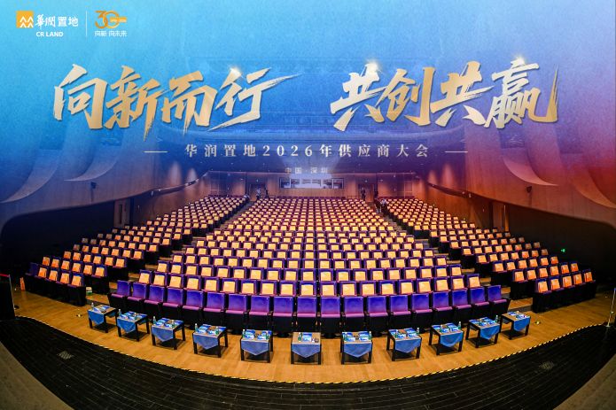 金龙迎宾·(中国)有限公司官网