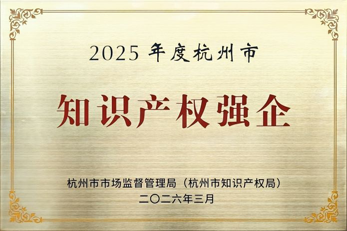 金龙迎宾·(中国)有限公司官网